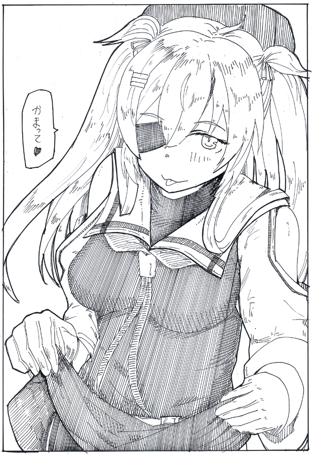 ムラムラムラムラ再掲 