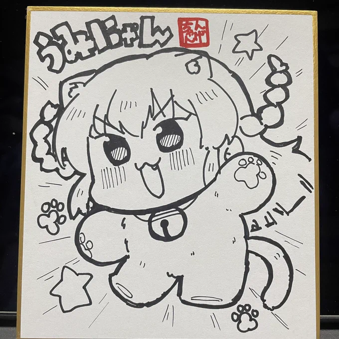 色紙描く練習してました 
