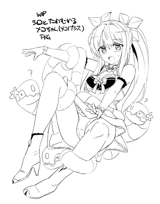 お花(フラワーナイトガール)のラフ絵
シロと遊んでからまってしまったメコちゃん(メコノプシス)でございます。いやーほっこりしますね。 