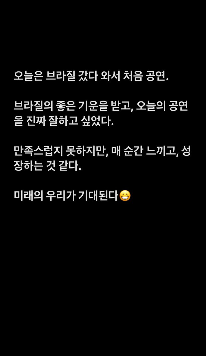 [#TRAD] 12.04.24  ￨ Atualização #BUMJUN no <a href="/2z_cozy/">2Z Cozy</a> 🥁

"2024.04.12 Sex #범준

V" 

Tradução da foto no ALT

#2z #tuzi #2zband #2z범준 #투지