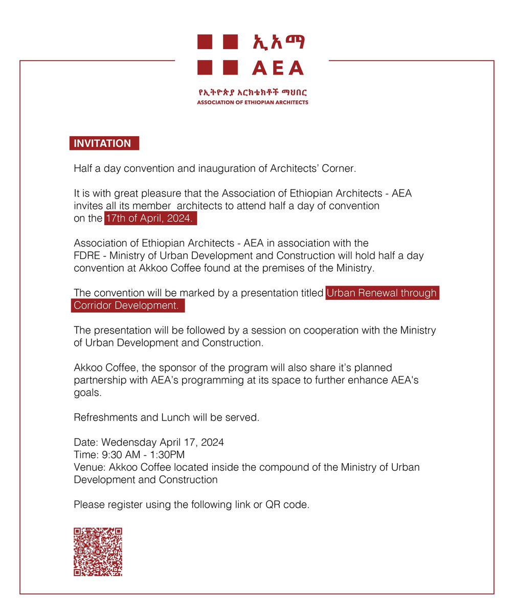 Association of Ethiopian Architects | AEA tweet media