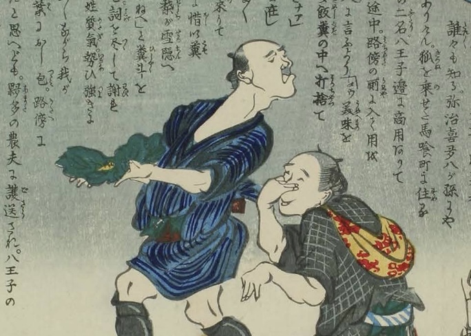Poop Economy: In Edo #Japan, urban excrement fertilized fields to grow vegetables that fed a city. David L. Howell, professor of Japanese #history at @Harvard will explore Japanese relationships with waste in a lecture on April 18. Register for FREE: bit.ly/3VAZ4pb