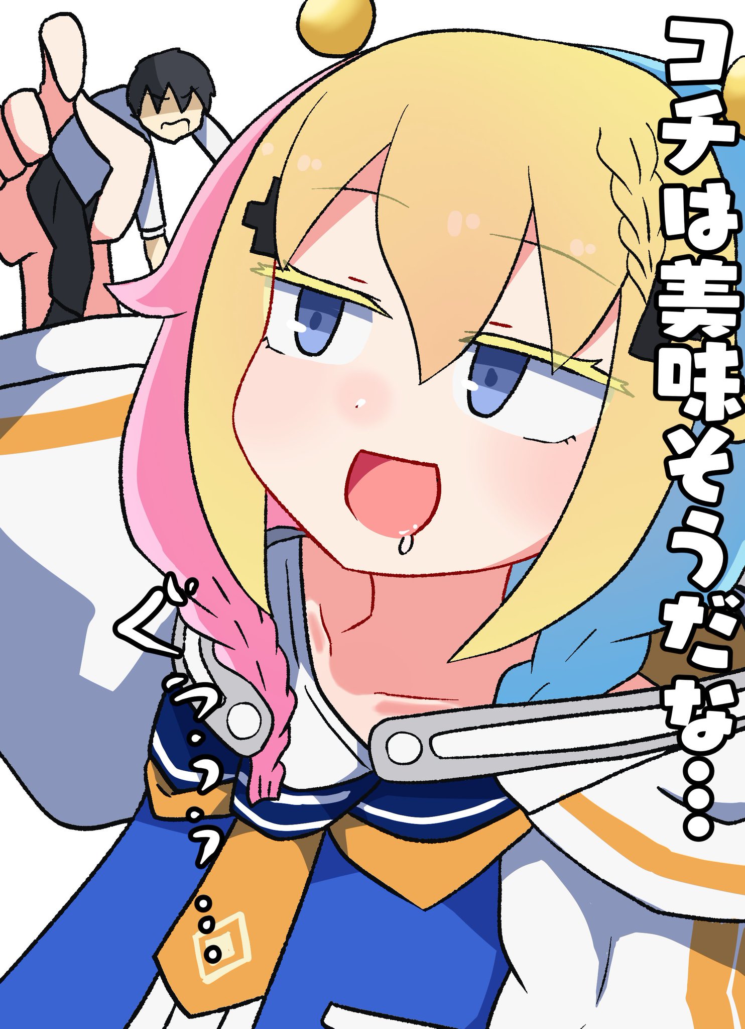 ♡マリーゴールド♡ GLDzyPSaMAAhE86.jpg:large