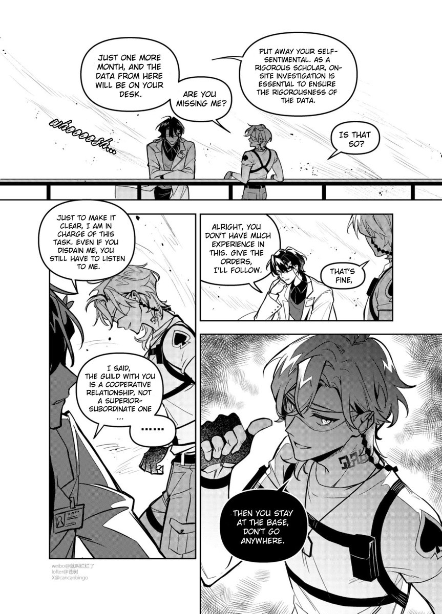 ljragnhild's tweet photo. #ratiorine PLACEBO(1/3)
The ENG translated version of Cangshu's ratiorine comic "PLACEBO(安慰剂)".
Thanks to the authorization granted by @cancanbingo, you've delivered an outstanding masterpiece for us! 
Hope everyone enjoys reading it~🥰
#DrRatio #Aventurine #レイチュリ https://t.co/tl2NseCEKn