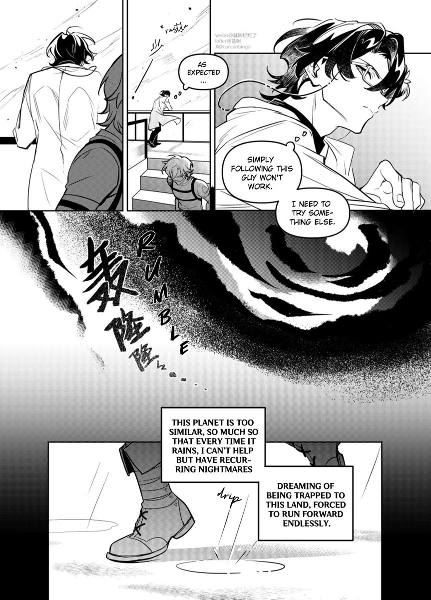 ljragnhild's tweet photo. #ratiorine PLACEBO(1/3)
The ENG translated version of Cangshu's ratiorine comic "PLACEBO(安慰剂)".
Thanks to the authorization granted by @cancanbingo, you've delivered an outstanding masterpiece for us! 
Hope everyone enjoys reading it~🥰
#DrRatio #Aventurine #レイチュリ https://t.co/tl2NseCEKn