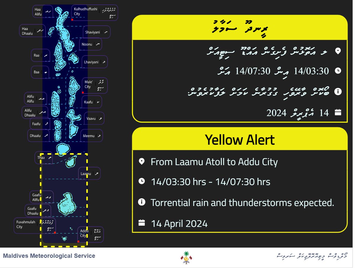 Torrential rain and thunderstorms expected.