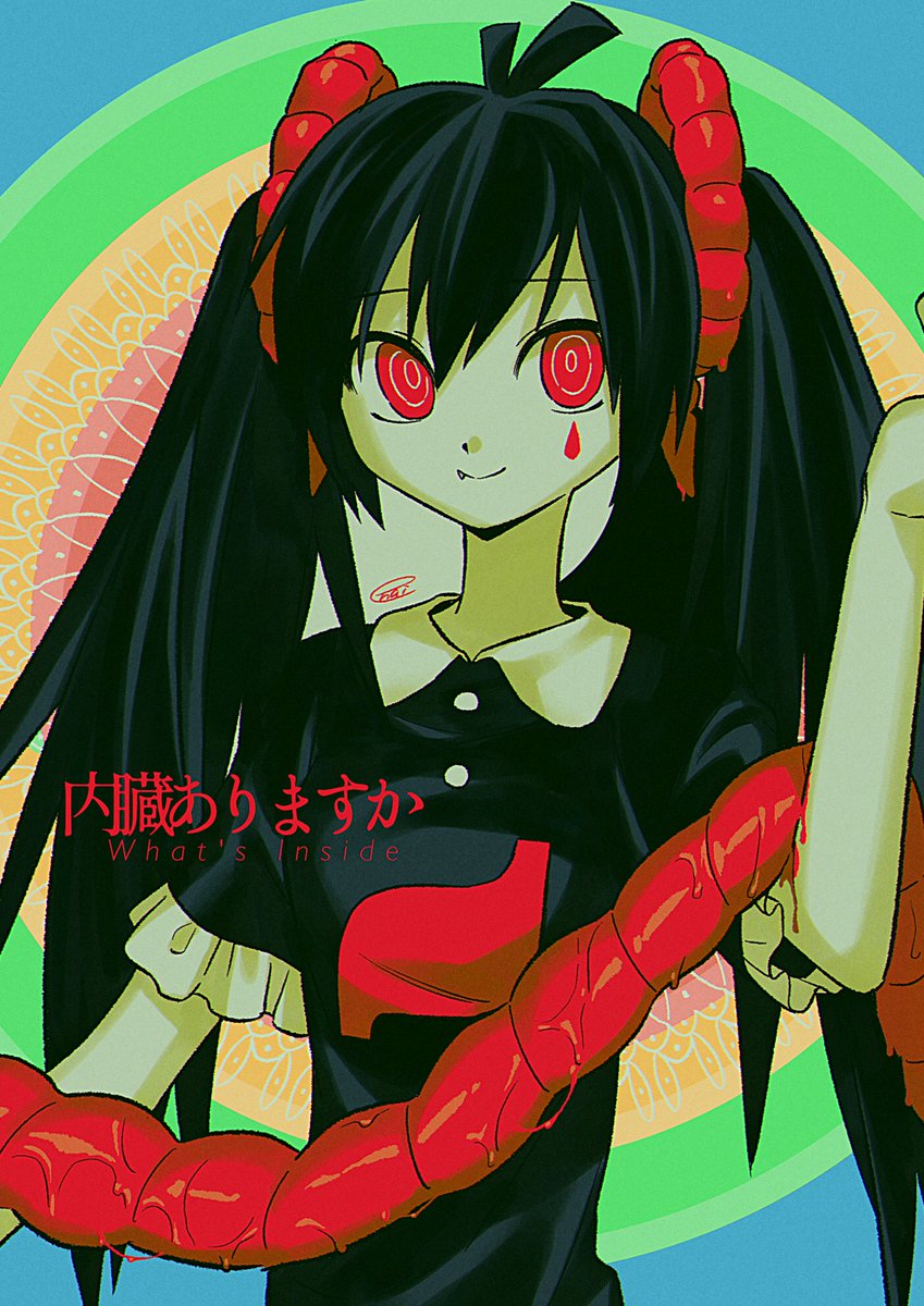 1girl solo long hair looking at viewer smile black hair red eyes  illustration images
