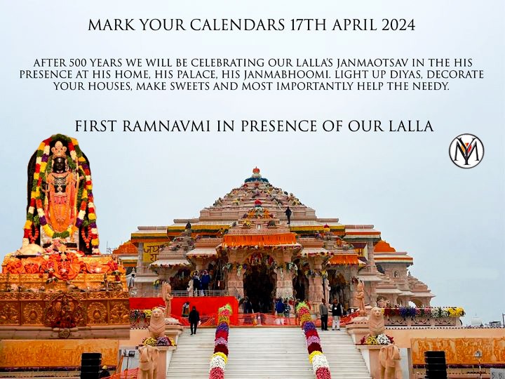 || Jai Shri Ram ||
Get ready to witness Sri Ram Navami Utsav at Shri Ram Janmabhoomi🚩 #Ayodhya #ayodhyarammandir
Decorate & Light up your houses with Diyas🪔

#RamNavami #ramnavami2024 #SriRamNavami #sriramanavami #ayodhyarammandir #Ayodhya #ramnavamicelebrationsatayodhya