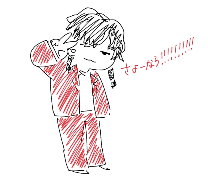 ✌️絵茶!!!!!!! 