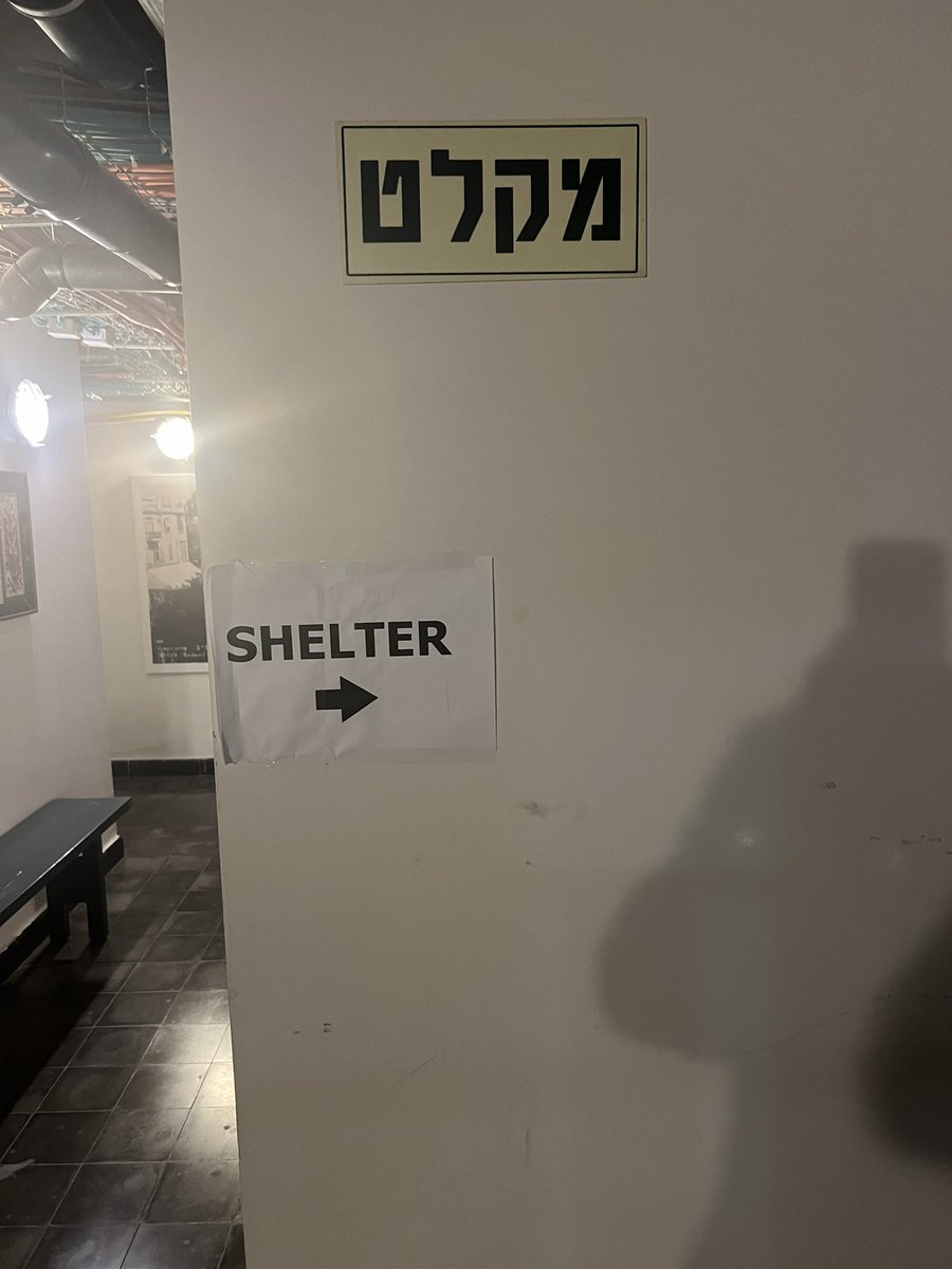 Hoping for a peaceful night #ISRAEL