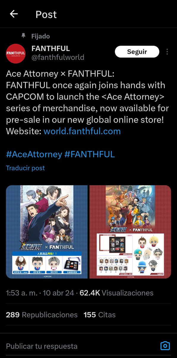 No Gumshoe?

No Goma Zapato?