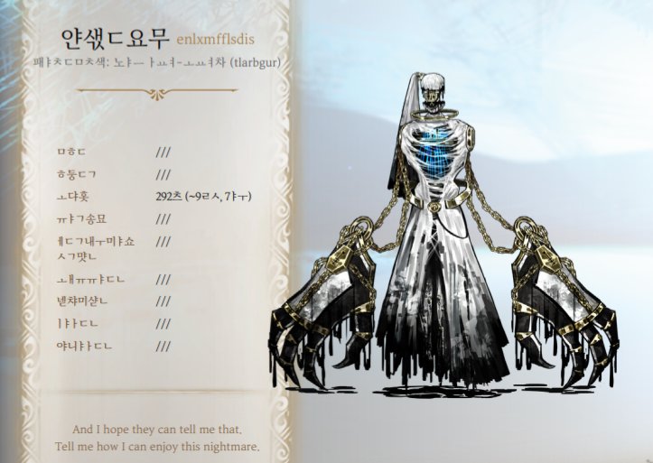 swordofvolition's tweet photo. https://t.co/ad0e3NVN1E