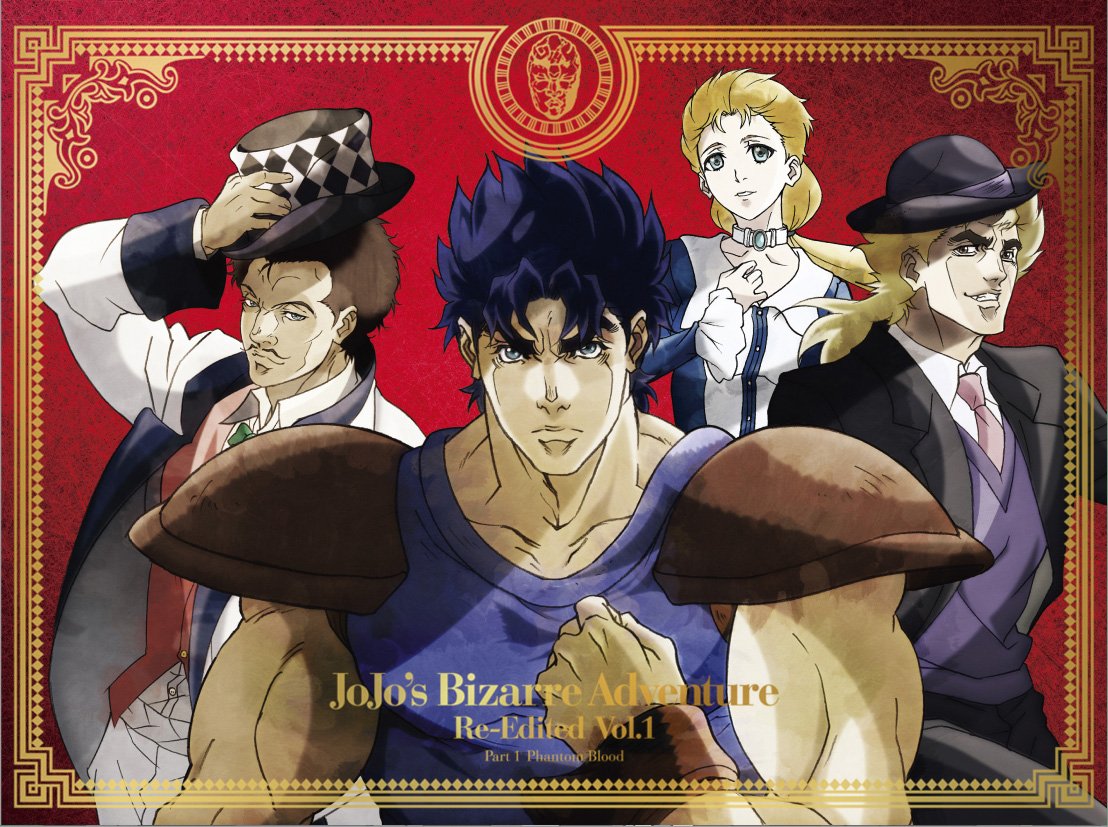 For added context: phantom blood re-edited is an official movie style edit with updated sound design to match part 2