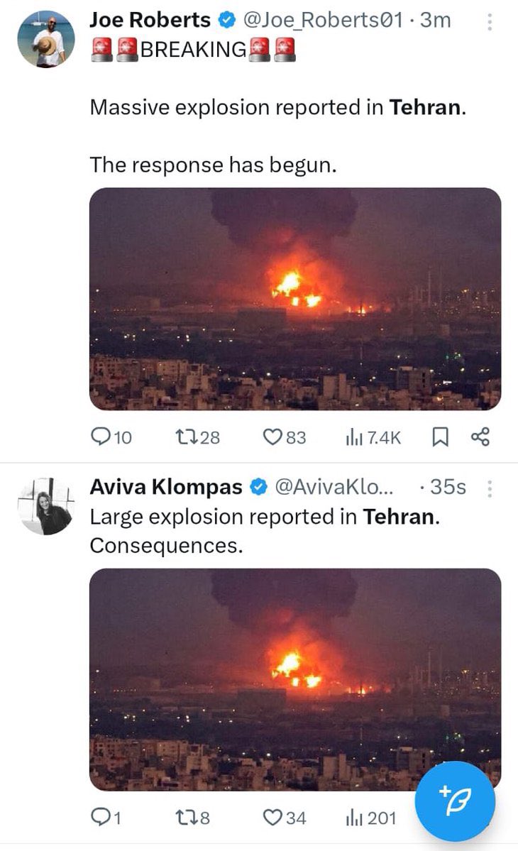 🚨🇮🇱🇮🇷 The ZIONISTS are LYING AGAIN — there was NO EXPLOSION IN IRAN. This photo is from an oil refinery explosion years ago.

#Iran #Iranians #Israel #Iranian #TelAviv #Palestine #Palestinian #Isreal #IsraelIranWar #IranIsrael