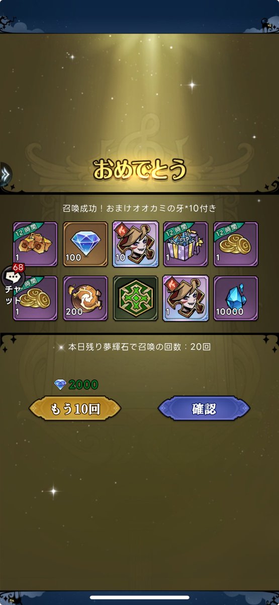 a6s2d88a's tweet photo. (ㅅ´ ˘ `) https://t.co/F36j8fQBAS