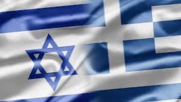“What was before, will be no more”. #IStandWithIsrael