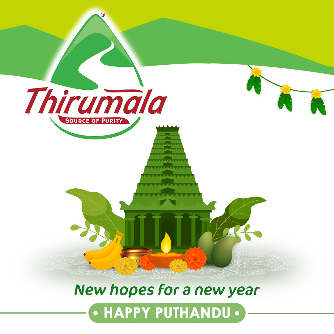 champ_up_'s tweet photo. May this new year usher in new opportunities and abundant fortune. We wish you all a very Happy Tamil New Year.
.
.
#Thirumala #SourceOfPurity #NewYear #Puthandu #TamilNewYear #Celebration #Happiness https://t.co/6RoOaXWxFJ