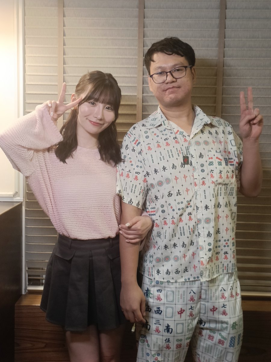 24/04/13 AV CULT女神私密會
NIA(伊東愛瑠)私服也很美喔~
感謝CULT團隊精心挑選如此好吃的餐廳~
@iamnianearyou
@nia_you_
@qoohebe https://t.co/Y0TzspBsM5