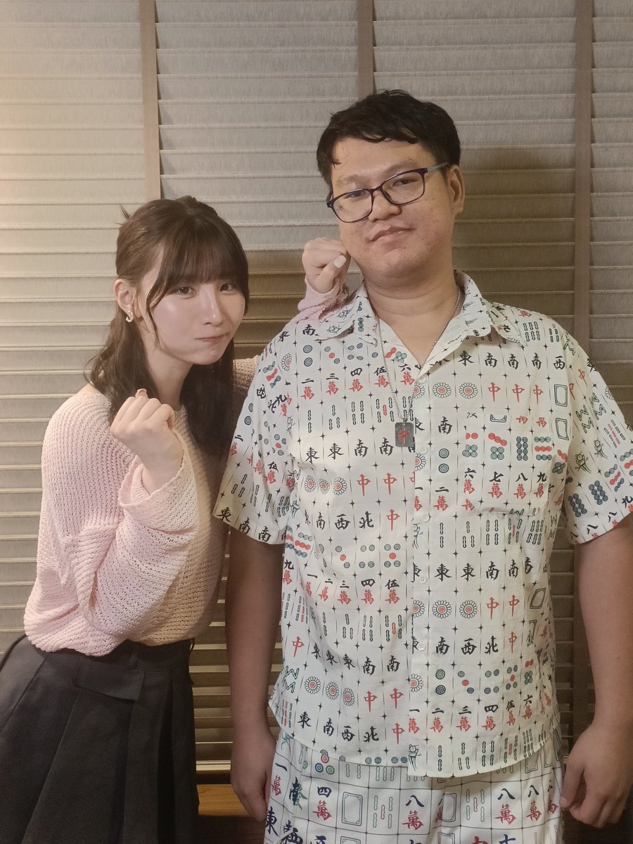 24/04/13 AV CULT女神私密會
NIA(伊東愛瑠)私服也很美喔~
感謝CULT團隊精心挑選如此好吃的餐廳~
@iamnianearyou
@nia_you_
@qoohebe https://t.co/Y0TzspBsM5