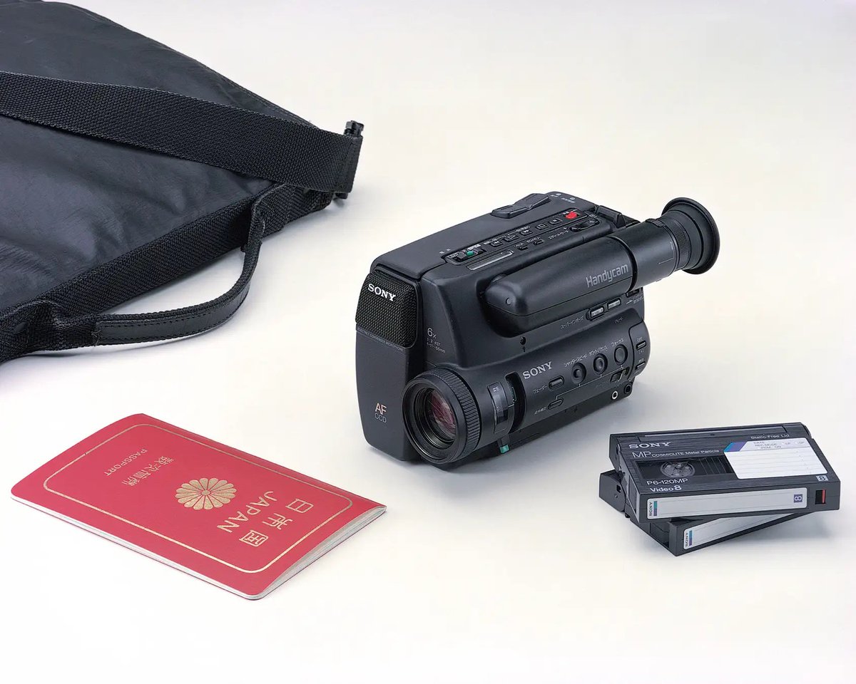 On May 31, 1989, Sony introduced the CCD-TR55, featuring a sleek
