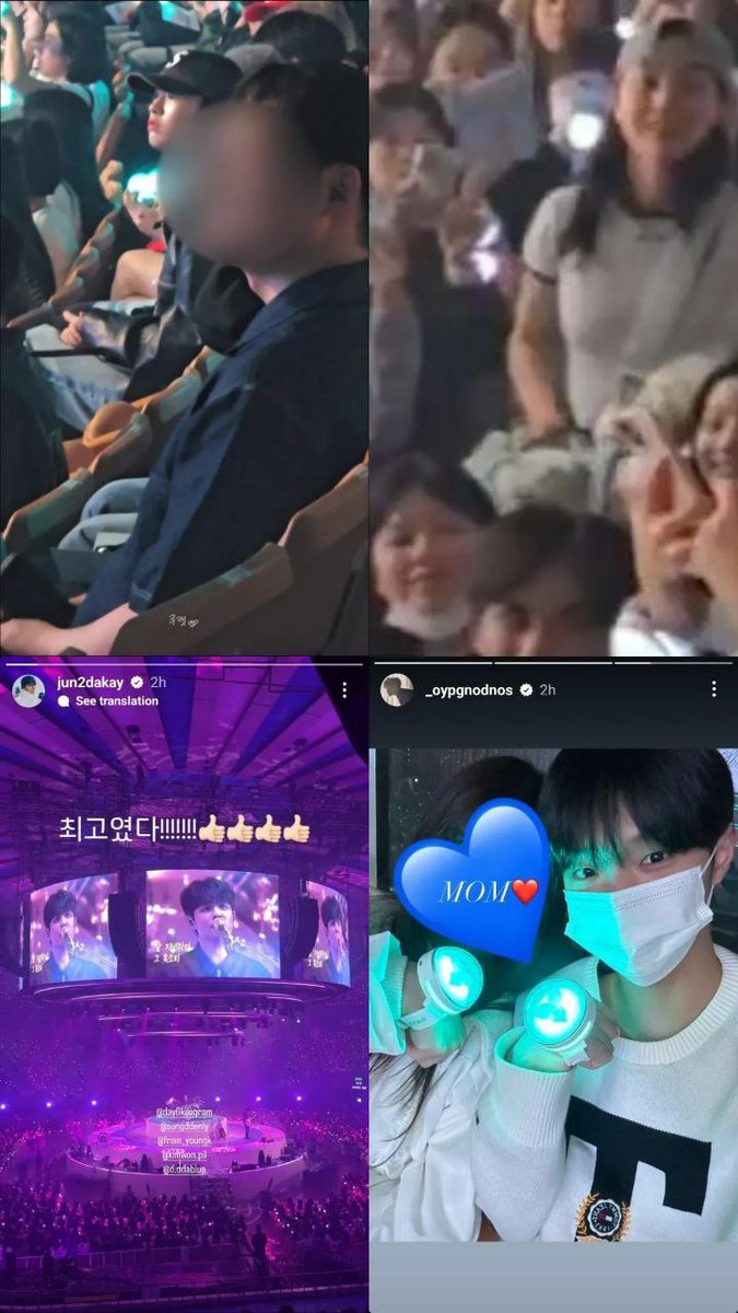starfess's tweet photo. Star Konser day6 hari ke 2:
2pm jun. K
Twice Dahyun, jihyo jeongyeon
Ive Yujin, Rei
Monsta x hyungwon
Actor kim dohoon
Dongpyo
Day6 menyatukan semua kalangan😭. https://t.co/2j9J54586J