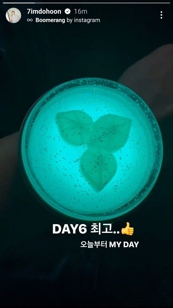 starfess's tweet photo. Star Konser day6 hari ke 2:
2pm jun. K
Twice Dahyun, jihyo jeongyeon
Ive Yujin, Rei
Monsta x hyungwon
Actor kim dohoon
Dongpyo
Day6 menyatukan semua kalangan😭. https://t.co/2j9J54586J