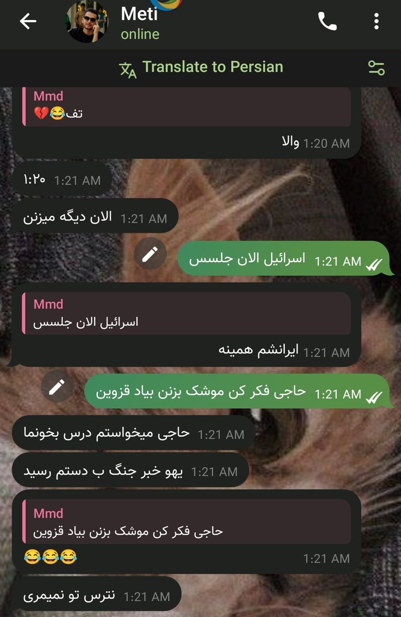 وقتی رفیقت کنکور داره هعععی بهونه میاره که نخونه