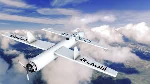 ANNACippiu's tweet image. #VQBChannel 🇮🇱 🇮🇷 🇾🇪

ALTRI DONI IN ARRIVO!

Un’altra #ondata di #droni è stata lanciata dallo #Yemen.

#ThisIsNotForMe 
#NonInMioNome

Per capire cosa succede nel mondo segui: t.me/VQBChannel