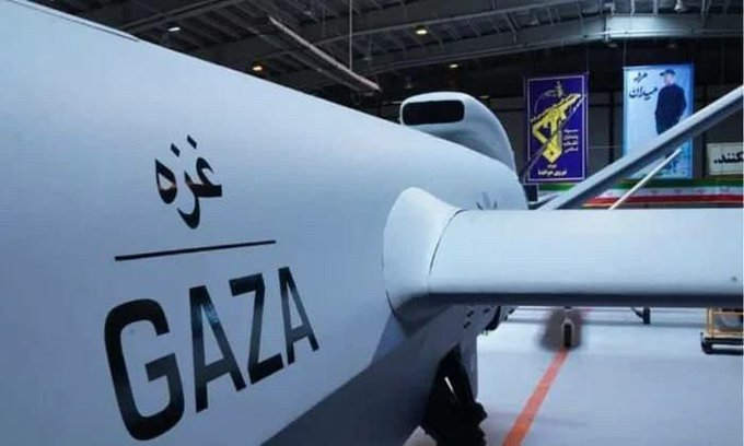 SaraReyi's tweet photo. The drones launched from Iran bears the name Gaza. https://t.co/BWifEFmuyM