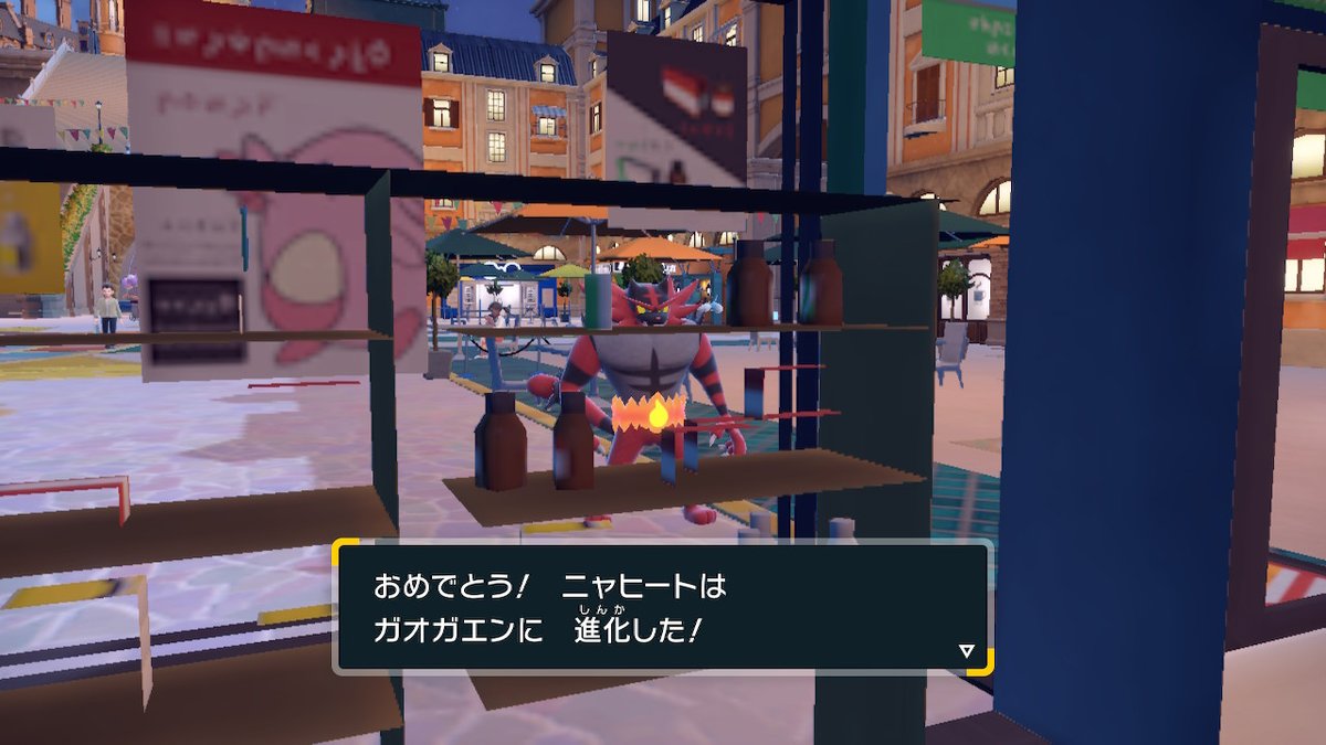 Lufree_Splaaa's tweet photo. #ポケモンSV #NintendoSwitch https://t.co/uS2eFCYcWH