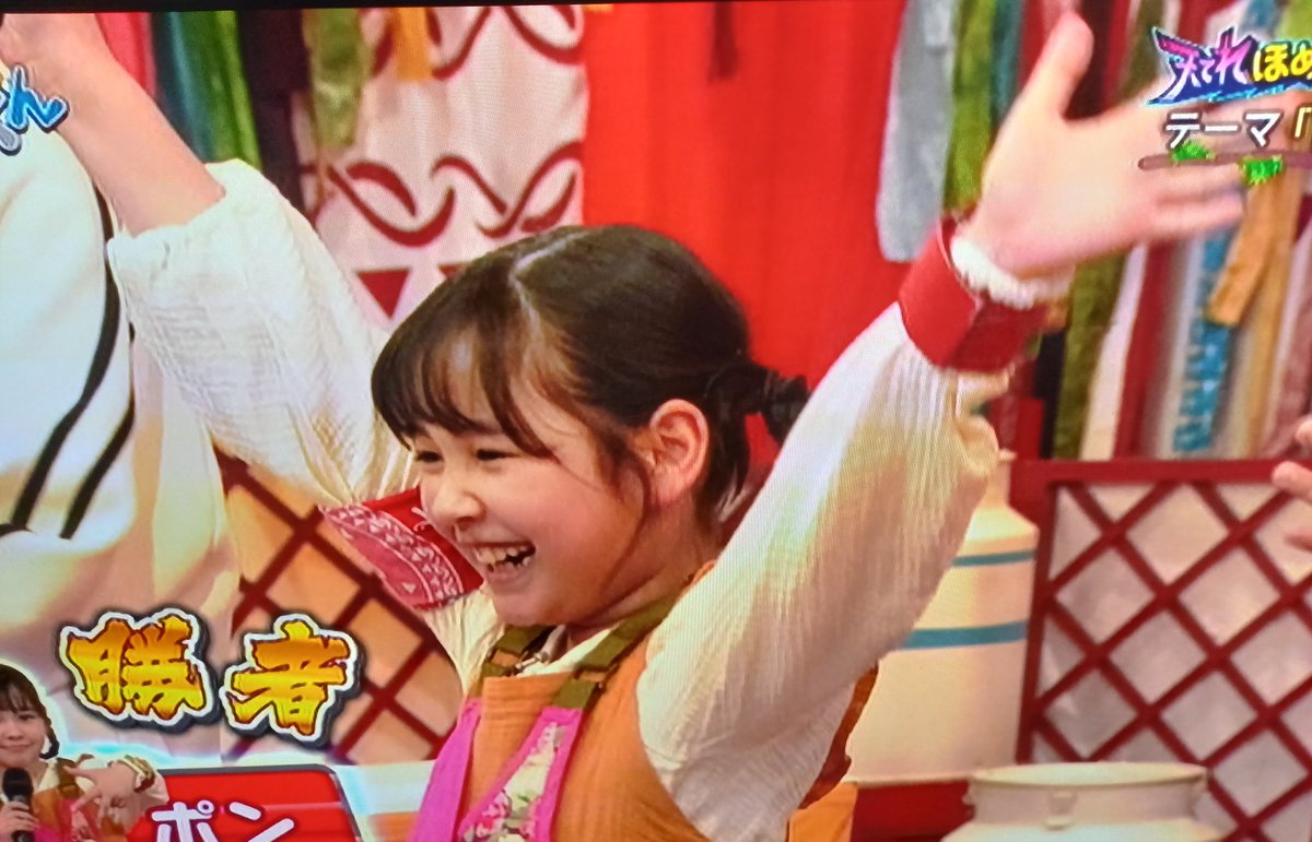 勝者！ポンちゃーん🏆️ ポンちゃん初めてとは思えないラップ上手くて