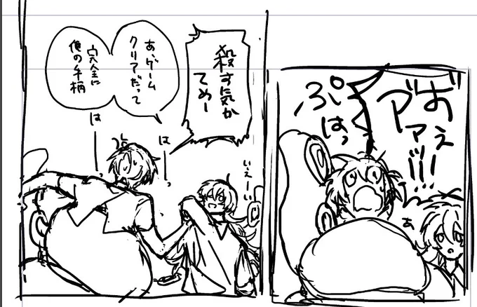 つえ本の🐙👻 