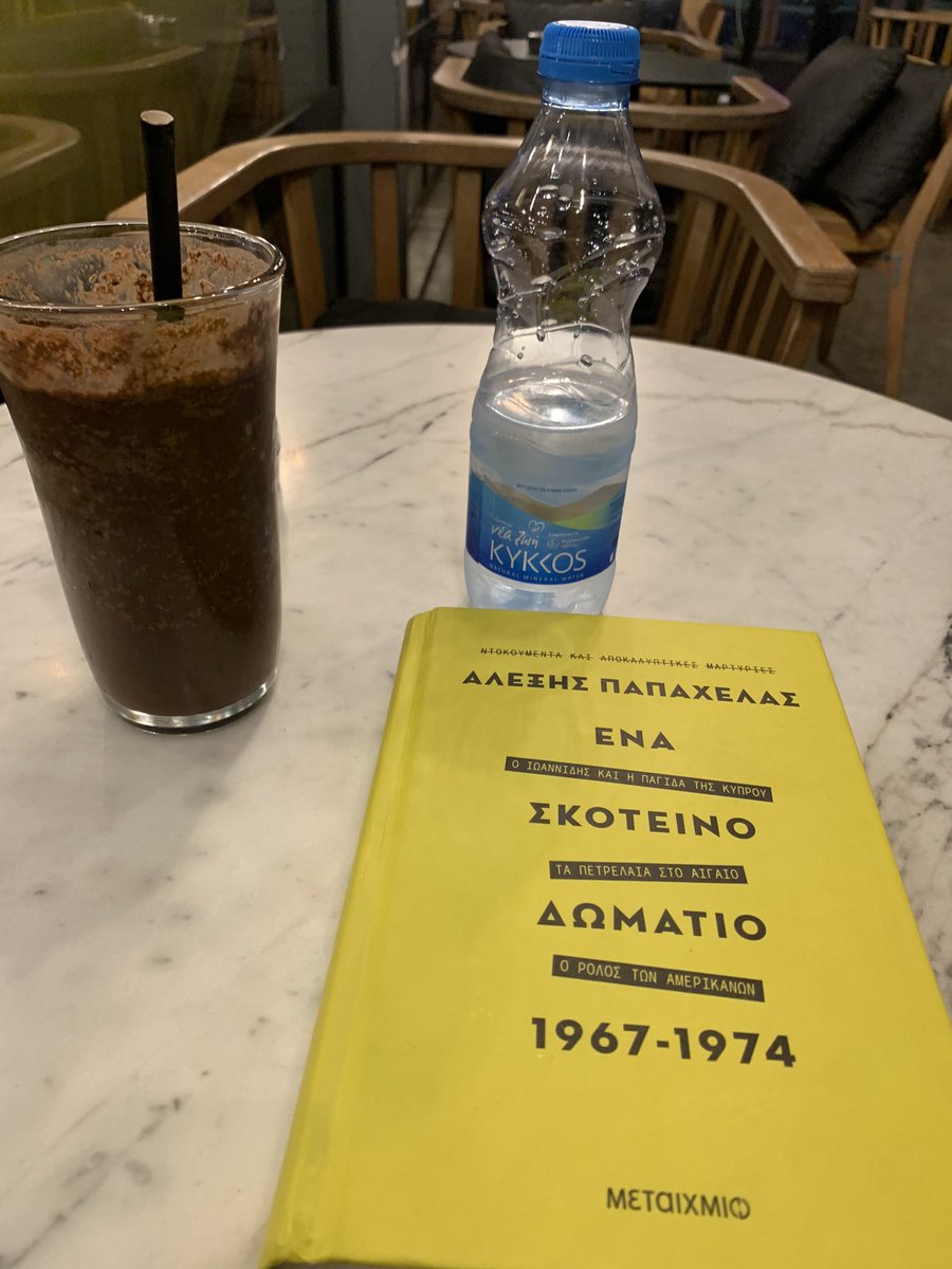 bageragr's tweet image. #ReadingMode