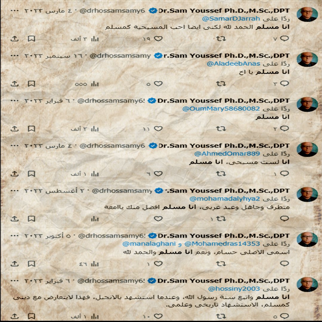 aishaalsayed9's tweet photo. عشرات التعليقات منه حول انه مسلم مؤكداً ذلك اكثر من مرة
ولكن على موقع christian counselor directory (دليل المستشار المسيحي) مصنف على ا��ه مستشار مسيحي محترف
وهذا الموقع لا يقبل التصنيف الا بتقديم اوراق رسمية من الشخص نفسه تثبت اعتناقه المسيحية https://t.co/gOliiLZyTH