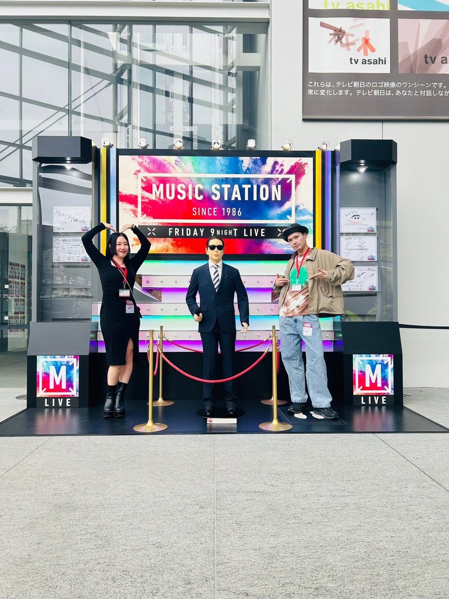 shimp_mn's tweet photo. テレビ朝日系
「MUSIC STATION」2時間SP
WEST. さま　ハート ダンス振付・構成を担当させていただきました🙇　@suimega8 
楽曲の強さ、心、流れる今の感情・脈…身体が溢れるほどに挑戦させていただきました🫀！！
みなさま、本当に本当にありがとうございました！
また絶対に来ます❤️‍🔥

#WESTꓸ
#Mステ https://t.co/3i7KEt1oZG