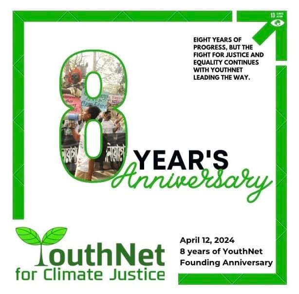 Reflecting on 8️⃣ years of triumphs, setbacks, and breaking barriers. Our journey toward true justice and equality marches on. 

Let's harness our past strength to ignite our future with YouthNet in the global arena. 🌍