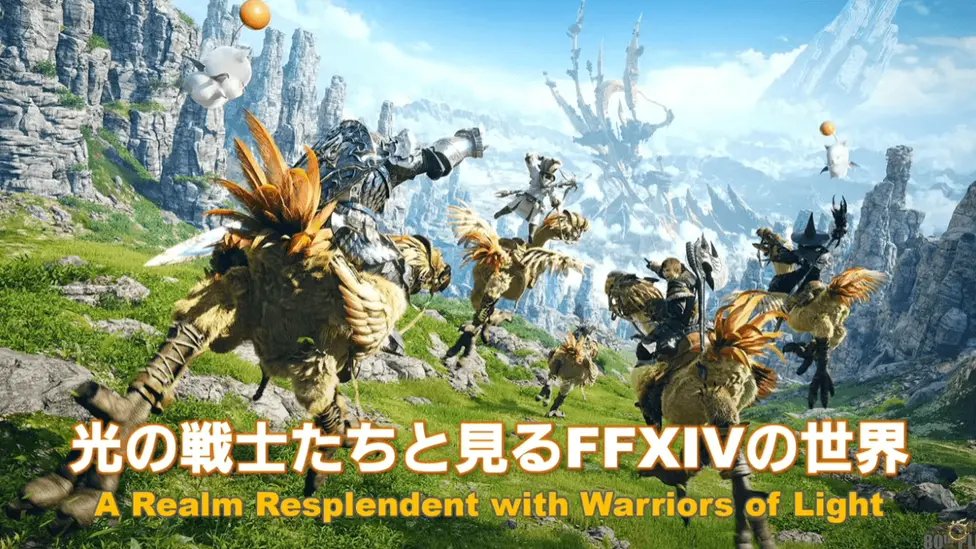 The Linkshell tweet media