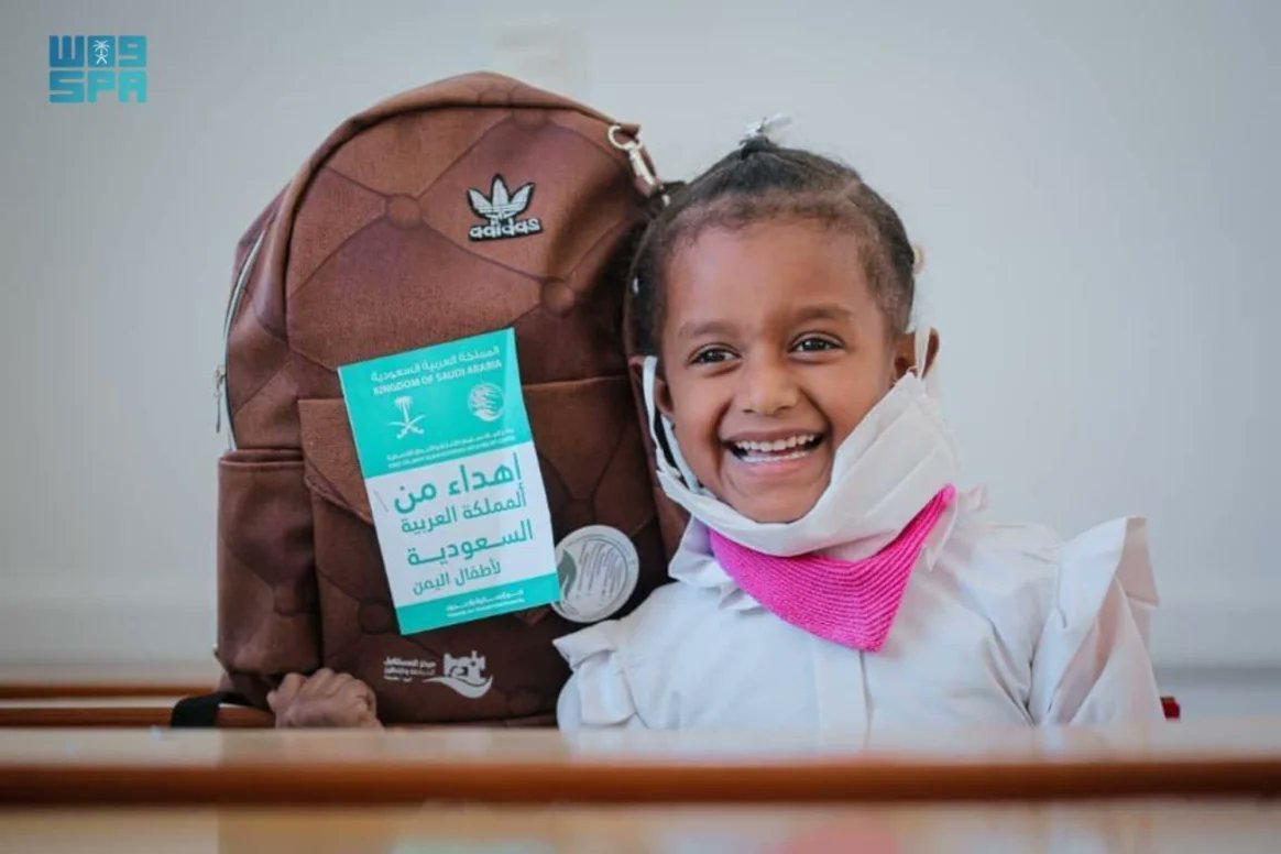 6.2 مليون دولار دعم “المملكة” لتعليم اليمن - kharjhome1.com/885294724.html