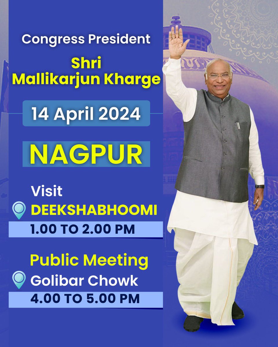 Tomorrow on 14th April CP @kharge will be in Nagpur Stay Tuned on @INCIndia Social Media platforms