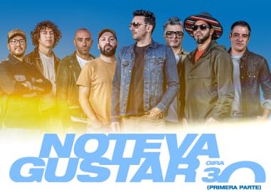 🚨 El show de #ntvg que era hoy en el Amalfitani fue suspendido. Así lo confirman desde el gobierno de la ciudad. Se debe a las condiciones climatológicas. Se reprograma para mañana 19 hs 🚨