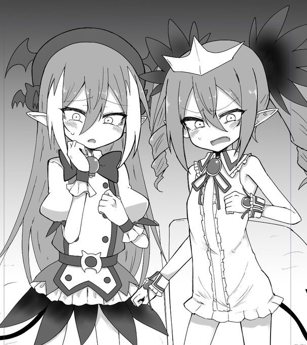 見せられる進捗 