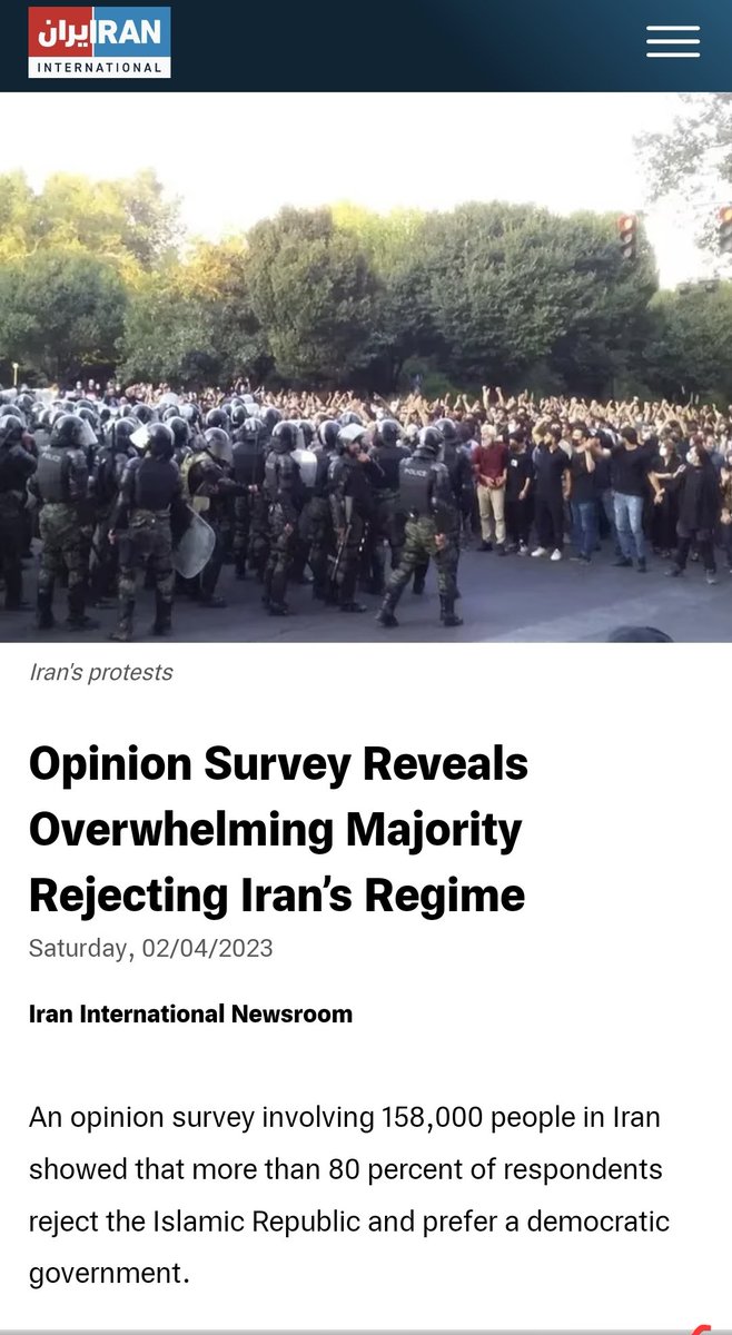 Islamic regime ≠ Iranians We will never forget that. 👑