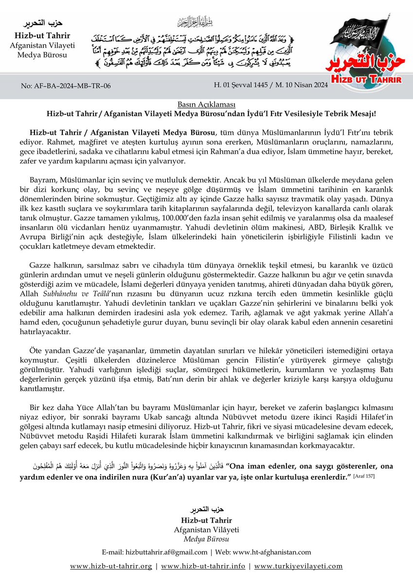 Hizb-ut Tahrir / Afganistan Vilayeti Medya Bürosu’ndan İydü’l Fıtr Vesilesiyle Tebrik Mesajı! #HizbutTahrir #Afganistan Vilayeti Medya Bürosu hizb-uttahrir.info/tr/index.php/b…