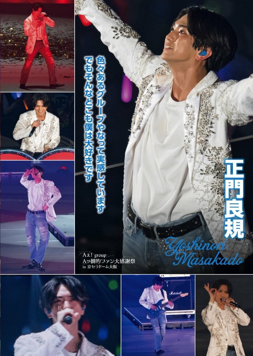 filedesuyo's tweet photo. https://t.co/JB08FZz8Ne