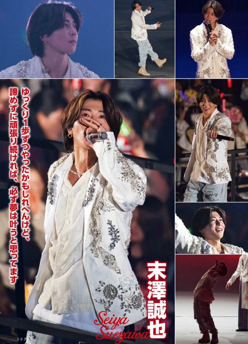 filedesuyo's tweet photo. https://t.co/JB08FZz8Ne