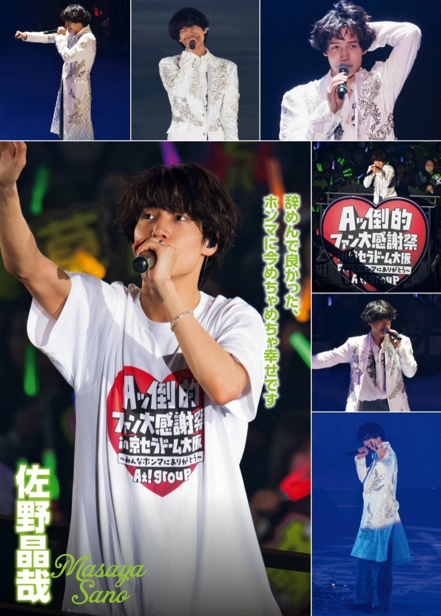 filedesuyo's tweet photo. https://t.co/e1CRbujPx8