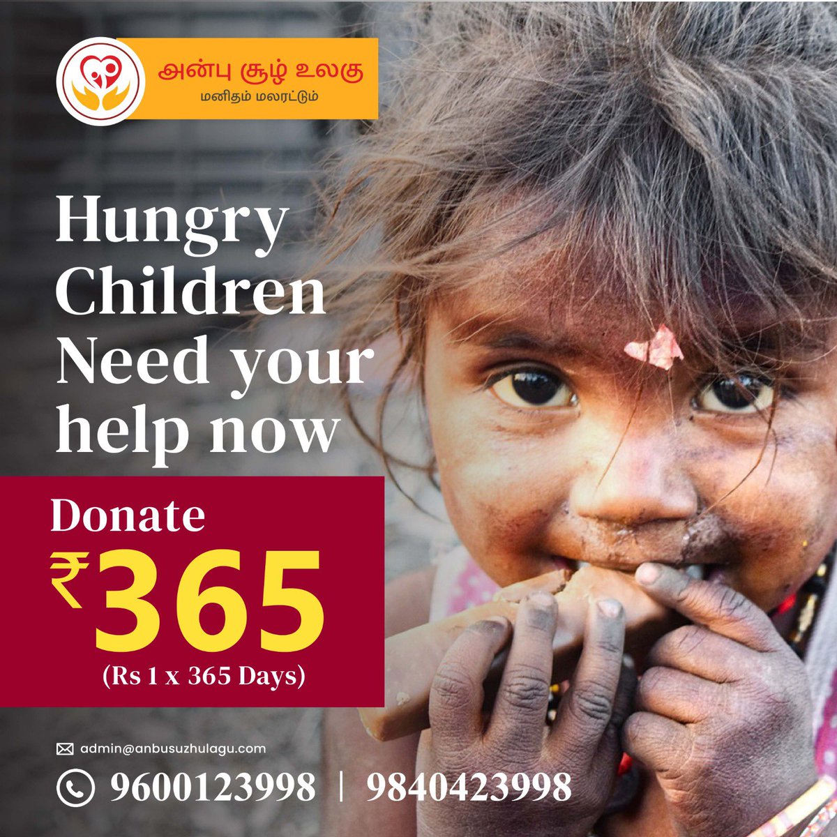 Absolutely, small contributions can accumulate to create significant impacts. Every effort counts, no matter how small it may seem.

Anbu Suzh Ulagu Foundation

#anbusuzhulagu #anbusuzhulagu_thirumangalam #அன்புசூழ்உலகு #foodforlife #feedtheneedy #rupeeaday #hungerfree #fooddrive