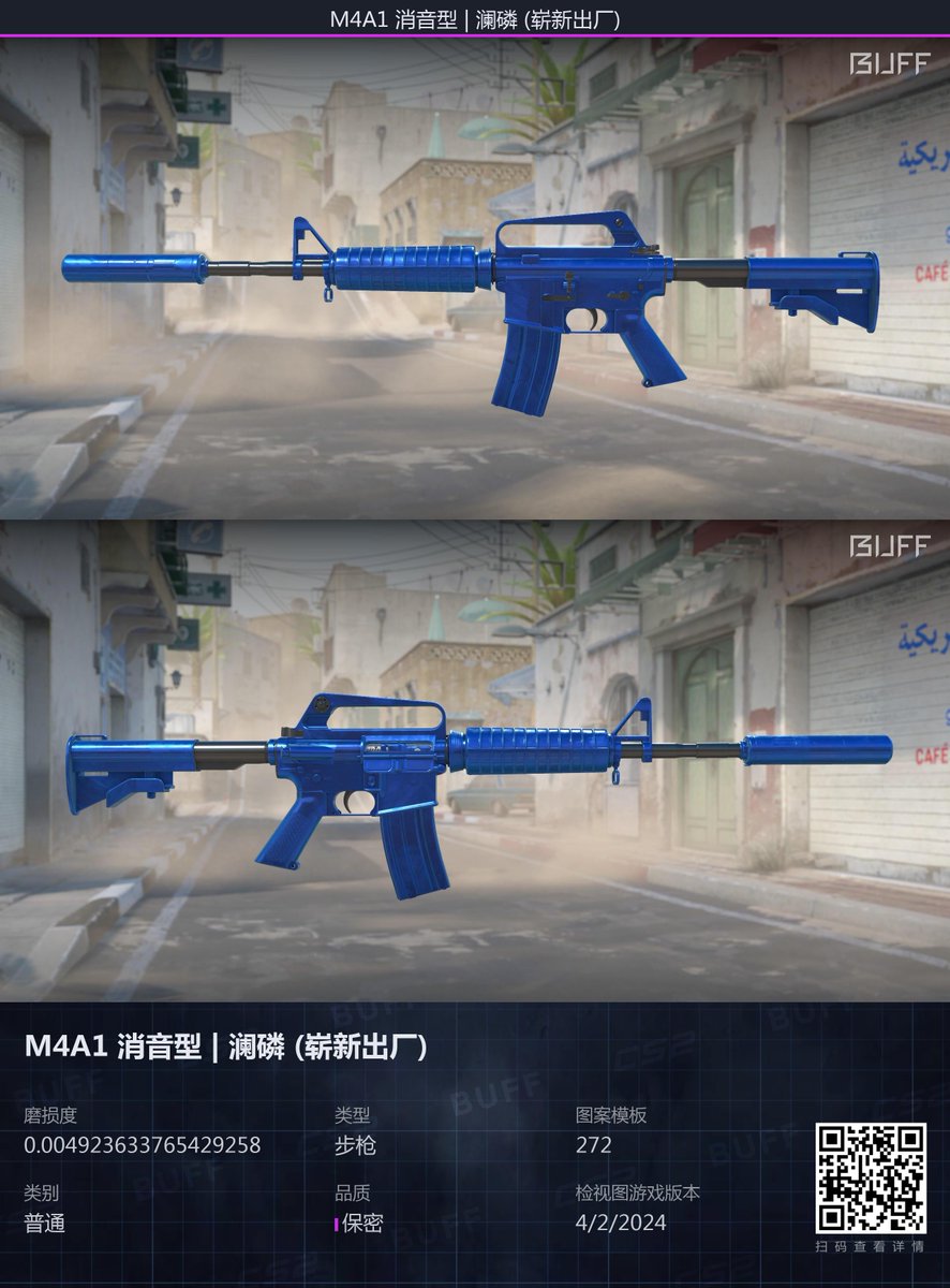 MarcusN1CS2's tweet photo. For personal reasons I am forced to sell these amazing skins:
Por motivos personales me veo forzado a vender estas increíbles skins:
Please, help me with a RT or tagging your friends
@KatoBuff @AregodasS @v1NCHENSO7 @KledCS2 @arrozzdocee_ @Darthbudha1 @Wig_CS @anomalyskins @ZaCkETiZOR