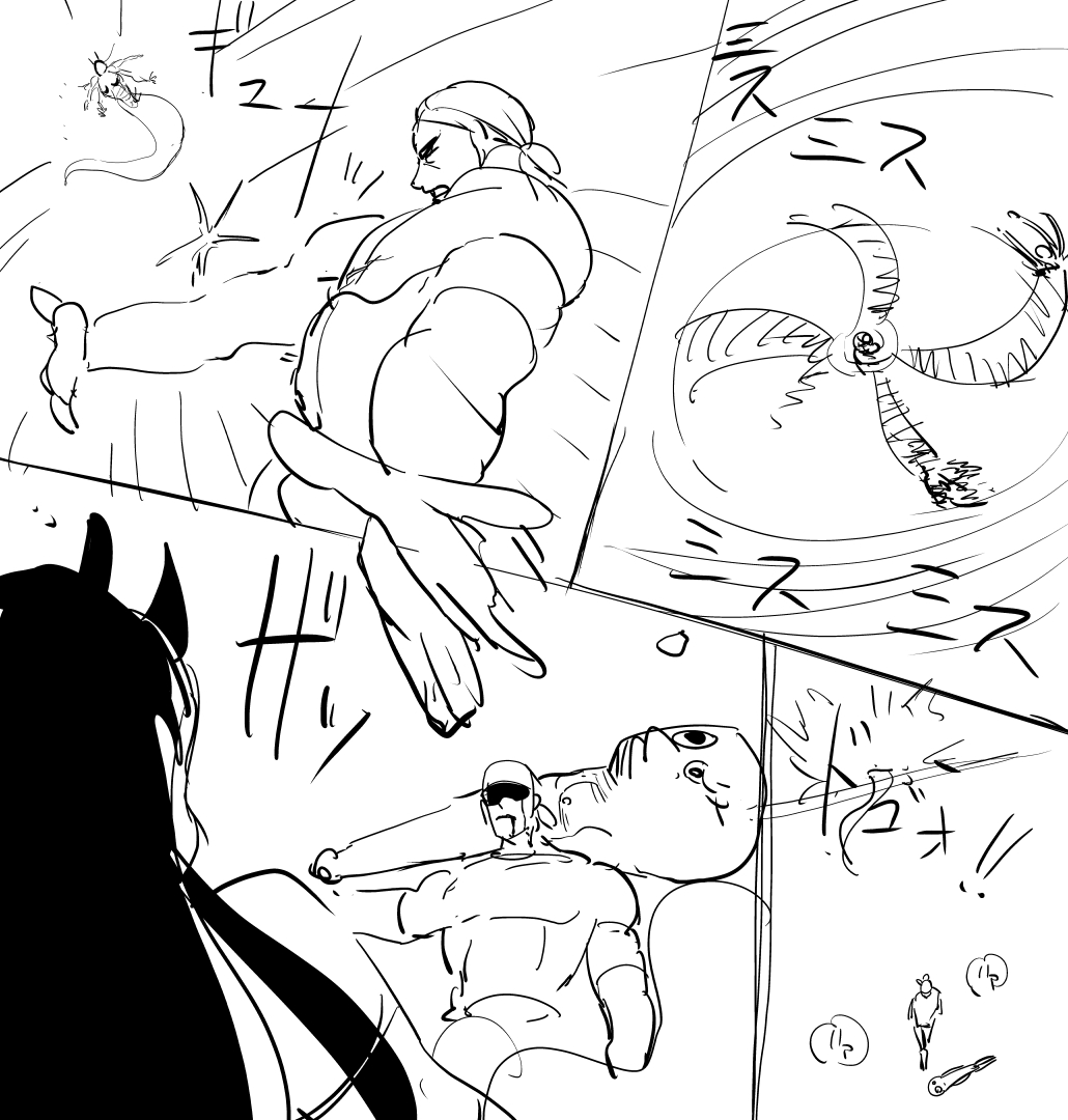その3 
