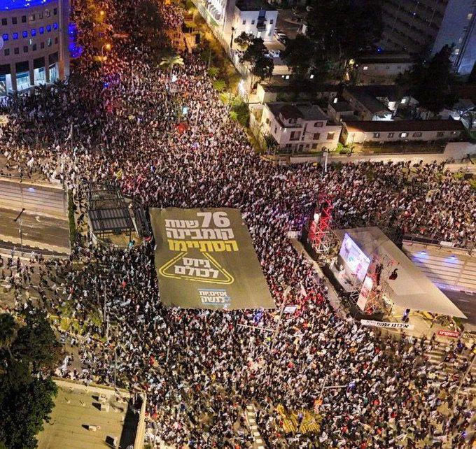 ferozwala's tweet photo. Hebrew sources: Thousands of settlers demonstrate in #TeleAviv & in more than 50 other locations throughout occupied Palestine. To demand the overthrow of Netanyahu's government. https://t.co/aX4MWzZyyV